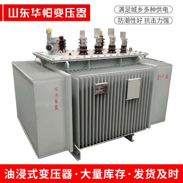 S13-10000/35清河门清河门清河门电力变压器厂家